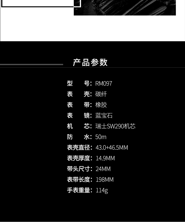 1703939661149879.jpg